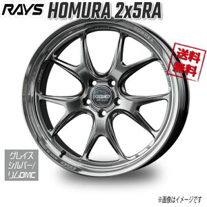 RAYS HOMURA 2x5RA OCXVo[/DMC QAJ 20C` 5H114.3 8.5J+45 1{ 73.1 