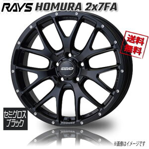 RAYS HOMURA 2x7FA Z~OXubN BOL 18C` 5H108 7.5J+48 4{ 63.4 