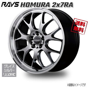 RAYS HOMURA 2x7RA OCXVo[/DMC QAJ 19C` 5H114.3 8J+45 4{ 73.1 