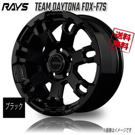 RAYS TEAM DAYTONA FDX-F7S BT (Black) 18インチ 5H114.3 7.5J+45 4本 4本購入で送料無料