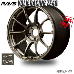 RAYS VolkRacing ZE40 VCjOuY^ SZ 17C` 5H114.3 7.5J+43 1{ 73.1 