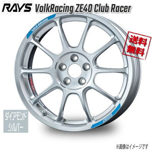 RAYS VolkRacing ZE40 Club Racer _CAhVo[ DS 17C` 5H100 7.5J+44 1{ 65 