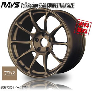 RAYS VolkRacing ZE40 CONPETITION SIZE uY BR 17C` 4H100 8J+45 4{ 65 