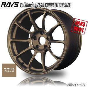 RAYS VolkRacing ZE40 CONPETITION SIZE uY BR 17C` 5H100 8.5J+44 4{ 65 
