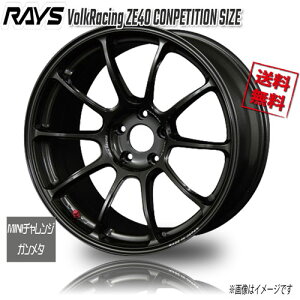 RAYS VolkRacing ZE40 CONPETITION SIZE MINI CK^ GM 17C` 5H112 7.5J+40 1{ 66.6 