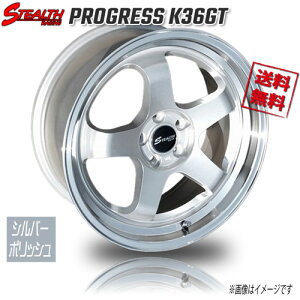 RED LINE CRAFTS �X�e���X���[�V���O �v���O���X K36 GT �V���o�[�����|���b�V�� 17�C���` 5H100 9J+40 4�{ �Ɣ�4�{�w���ő�������