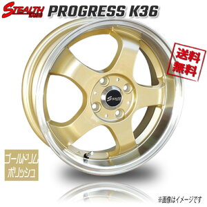 RED LINE CRAFTS �X�e���X���[�V���O �v���O���X K36 S�S�[���h�����|���b�V�� 16�C���` 4H100 6J+45 1�{ �Ɣ�4�{�w���ő�������