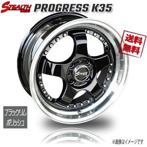RED LINE CRAFTS STAELTH RACING PROGRESS K35 �u���b�N�����|���b�V�� 17�C���` 4H100 7J+42 1�{ �Ɣ�4�{�w���ő�������