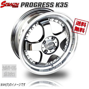 RED LINE CRAFTS STAELTH RACING PROGRESS K35 �V���o�[�����|���b�V�� 17�C���` 5H100 7J+42 4�{ �Ɣ�4�{�w���ő�������