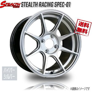 RED LINE CRAFTS �X�e���X���[�V���O SPEC-01 �n�C�p�[�V���o�[ 15�C���` 4H100 7J+30 4�{ �Ɣ�4�{�w���ő�������
