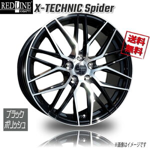 RED LINE CRAFTS X-TECHNIC Spider �u���b�N�|���b�V�� 17�C���` 5H100 7.5J+48 4�{ �Ɣ�4�{�w���ő�������