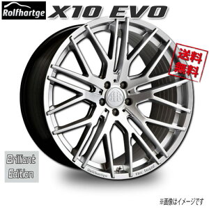 tngQ X10 EVO Brilliant Edition nCp[Vo[ 22C` 5H114.3 9J+40 1{ Ɣ4{wő