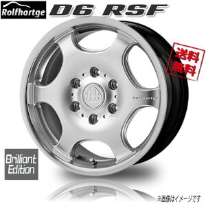 tngQ D6 DSR Briliant Edition hiace 17C` 6H139.7 7J+38 1{ 106 Ɣ4{wő