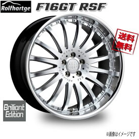 ロルフハルトゲ F16 RSF Brilliant Edition 21インチ 5H114.3 9J+30 4本 73 業販4本購入で送料無料
