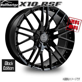 ロルフハルトゲ X10 RSF Black Edition 21インチ 5H114.3 9J+40 1本 73 業販4本購入で送料無料