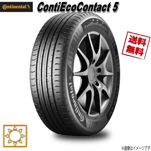 225/45R17 91V AO 1{ R`l^ ContiEcoContact 5 ă^C 225/45-17 CONTINENTAL