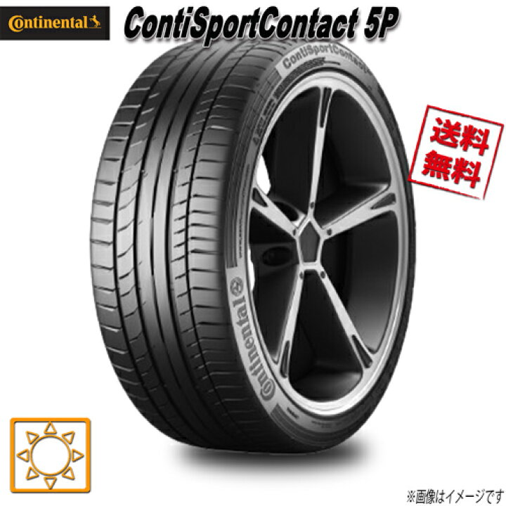 楽天市場】255/35R19 92Y ☆ 4本セット コンチネンタル 