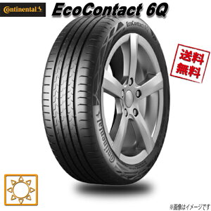 255/40R21 102Y XL  4{Zbg R`l^ EcoContact 6 Q ă^C 255/40-21 CONTINENTAL