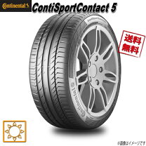 楽天市場】コンチネンタル 255／40 r21の通販