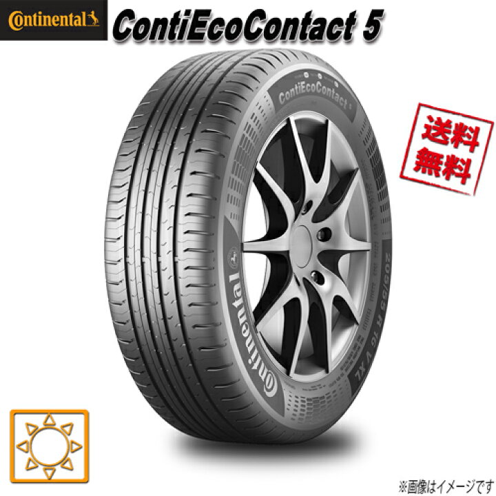 楽天市場】235/60R18 107V XL VOL 4本セット コンチネンタル 