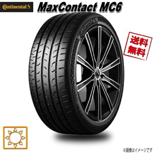 245/40R17 95W XL 1{ R`l^ MaxContact MC6 ă^C 245/40-17 CONTINENTAL