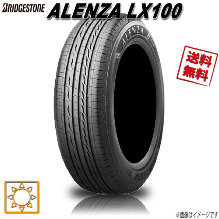楽天市場】サマータイヤ 4本セット ブリヂストン ALENZA LX100 SUV専用 