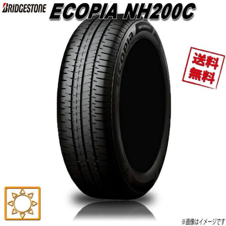 楽天市場】サマータイヤ 4本セット ブリヂストン ECOPIA NH200C 