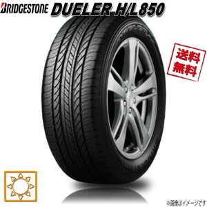 175/80R16 91S 1�{ �u���a�X�g�� DUELER H/L850 PSR00608 �ă^�C�� 175/80-16 0