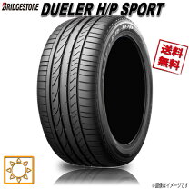 BS/DUELER H/P SPORT 235/55R17 溝あり夏タイヤ 12年製 4本Set BMW/X3 