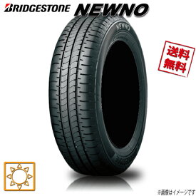 サマータイヤ 送料無料 ブリヂストン NEWNO ニューノ エコタイヤ （ネクストリー後継モデル） 135/80R13インチ S 4本セット BRIDGESTONE