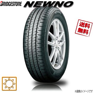 165/65R14 79S 4{Zbg uaXg NEWNO j[m ă^C 165/65-14 BRIDGESTONE