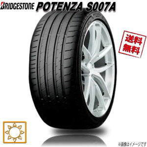 205/45R17 88Y XL 4�{�Z�b�g �u���a�X�g�� POTENZA S007A PSR15363 �ă^�C�� 205/45-17 0