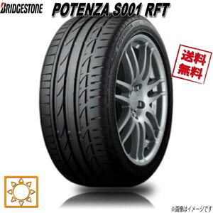 255/35R19 92Y 1{ uaXg POTENZA S001 RFT PSR89300 ă^C 255/35-19 BRIDGESTONE