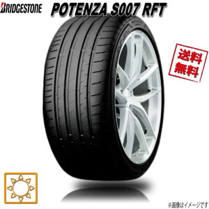 285/35ZRF20 100Y 1�{ �u���a�X�g�� POTENZA S007 RFT PSR15746 �ă^�C�� 285/35-20 BRIDGESTONE