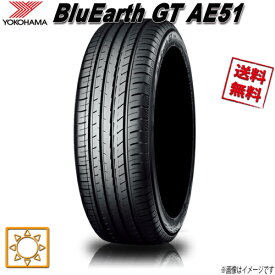 サマータイヤ 送料無料 ヨコハマ BluEarth GT AE51 ブルーアース 195/65R15インチ 91H 1本 YOKOHAMA