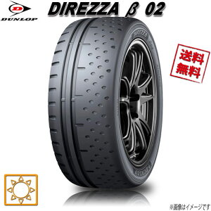 215/50R15 88V 4{Zbg _bv DIREZZA 02 fBbc@ ă^C 215/50-15 DUNLOP