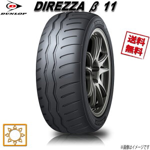 225/45R17 94V XL 4{Zbg _bv DIREZZA 011 fBbc@ ă^C 225/45-17 DUNLOP