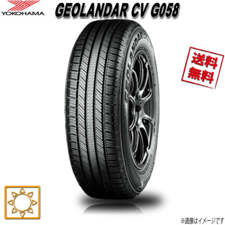 楽天市場】235/65R18 106V 4本セット ヨコハマ GEOLANDAR CV G058 