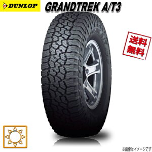 195/80R15 96S 4�{�Z�b�g �_�����b�v GRANDTREK AT3 �ă^�C�� 195/80-15 0