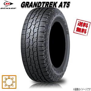 175/80R16 91S 4�{�Z�b�g �_�����b�v GRANDTREK AT5 �u���b�N���^�[ �ă^�C�� 175/80-16 0