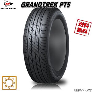 255/45R20 101W 4�{�Z�b�g �_�����b�v GRANDTREK PT5 �ă^�C�� 255/45-20 0