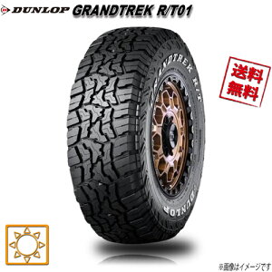 285/75R16 116/113Q LT 4�{�Z�b�g �_�����b�v GRANDTREK R/T01 �z���C�g���^�[ �ă^�C�� 285/75-16 0