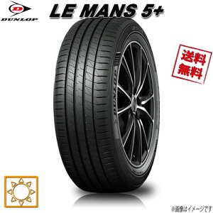 165/65R15 81S 4�{�Z�b�g �_�����b�v LE MANS 5+ ���}�� �ă^�C�� 165/65-15 0