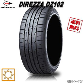 195/55R15 85V 1本 ダンロップ DIREZZA DZ102 ディレッツァ 夏タイヤ 195/55-15 DUNLOP