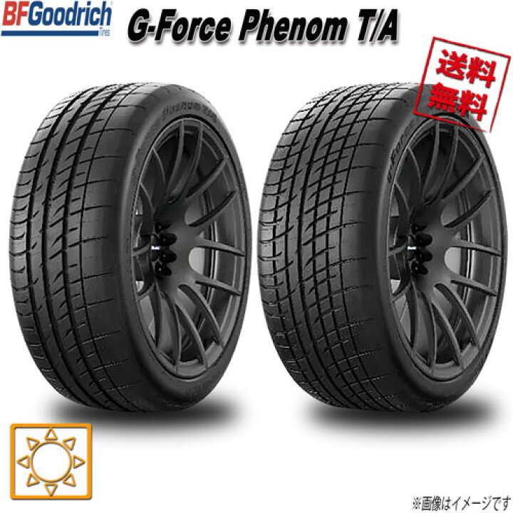 楽天市場】235/40R18 95W XL 4本セット BFグッドリッチ G-FORCE 