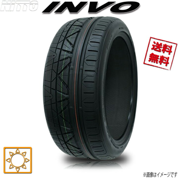 楽天市場】245/40R20 99W XL 4本セット ニットー INVO 夏タイヤ 245/40 