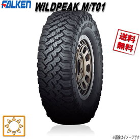 315/75R16 127/124Q 1本 ファルケン WILDPEAK M/T01 夏タイヤ 315/75-16 FALKEN