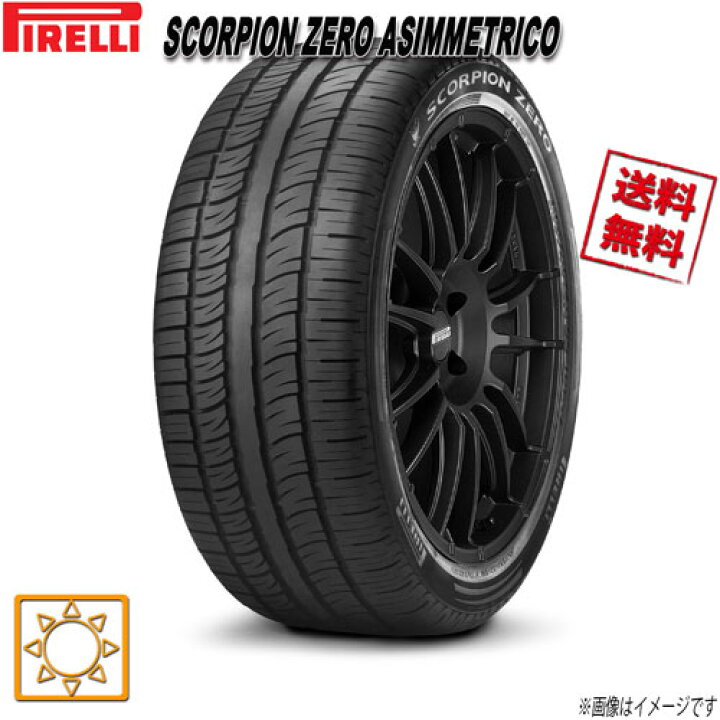 楽天市場】235/45R19 99V XL PNCS 4本セット ピレリ SCORPION ZERO 