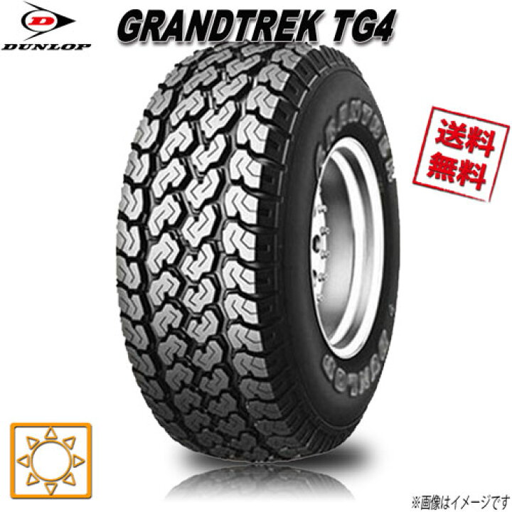 楽天市場】145R12 6PR 4本セット ダンロップ GRANDTREK TG4 グラン  