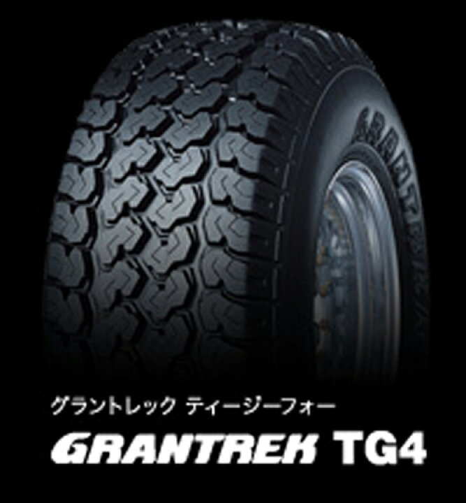 楽天市場】255/70R15 108Q 1本 ダンロップ GRANDTREK TG4 グラン 